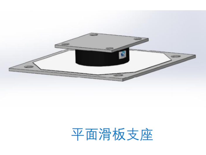 成都弹性滑板支座工程设计 四川省振控科技供应