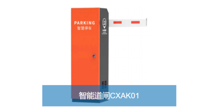 上海地铁通道闸精选厂家 上海实涛市政工程供应 上海实涛市政工程供应