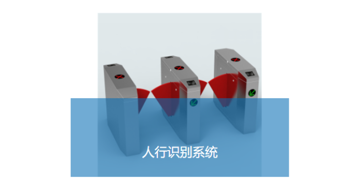 南京黨群驛站崗?fù)髢r 上海實(shí)濤市政工程供應(yīng) 上海實(shí)濤市政工程供應(yīng)