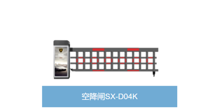 上海票务系统通道闸安装厂家 上海实涛市政工程供应 上海实涛市政工程供应