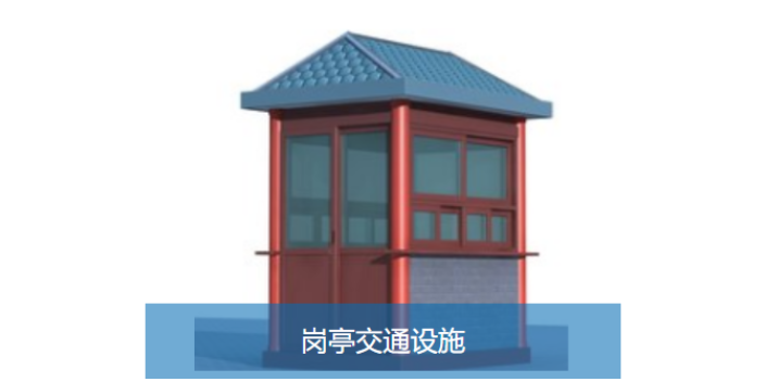 上海电子围栏定制方案,电子围栏