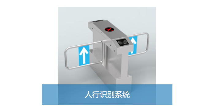 上海电子围栏周界报警系统选购,电子围栏