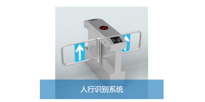 工廠高壓脈沖電子圍欄廠家 上海實濤市政工程供應(yīng) 上海實濤市政工程供應(yīng)