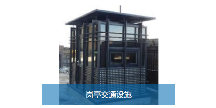 上海电子围栏智能防盗系统厂家,电子围栏