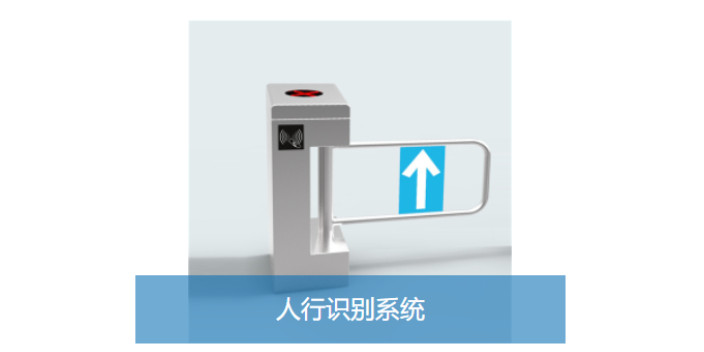 合肥電子圍欄智能防盜系統(tǒng)方案價格 上海實濤市政工程供應 上海實濤市政工程供應;