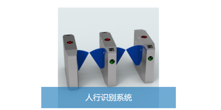 南京电子围栏报警器定制方案,电子围栏