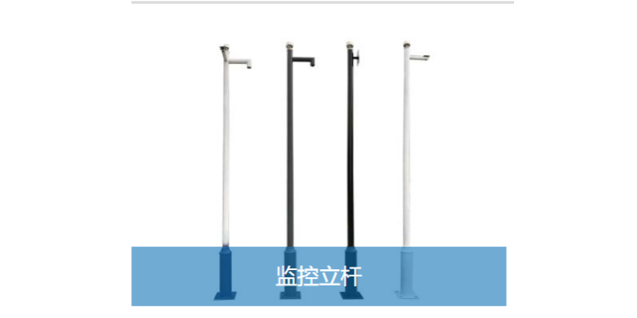 南京高压脉冲电子围栏安装 上海实涛市政工程供应 上海实涛市政工程供应
