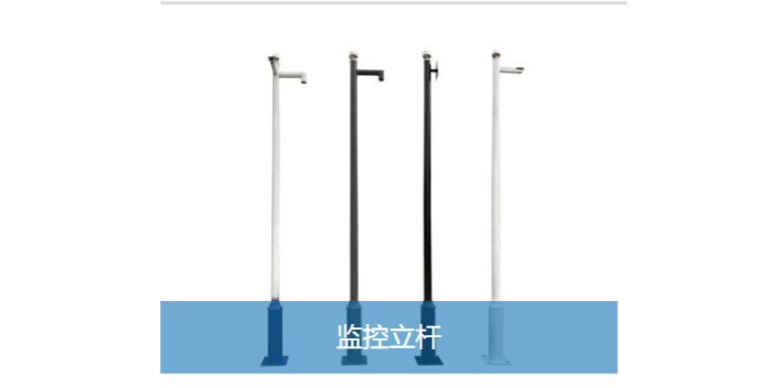 上海高壓脈沖電子圍欄報(bào)價(jià) 上海實(shí)濤市政工程供應(yīng)