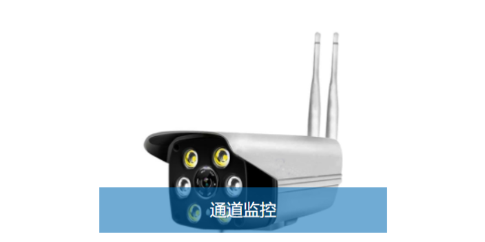 小區電子圍欄智能防盜系統定制方案 上海實濤市政工程供應 上海實濤市政工程供應