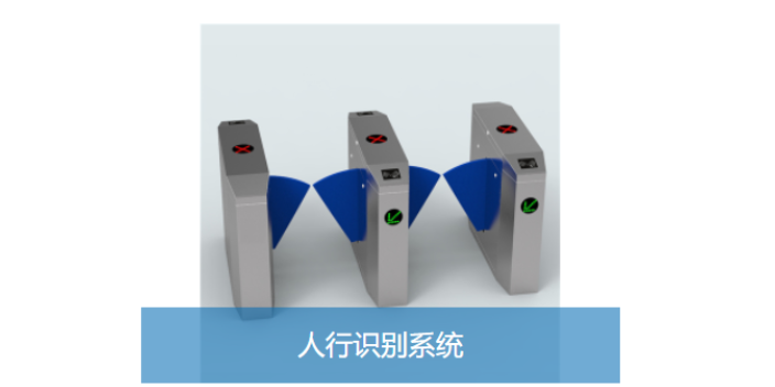 上海智能电子门禁系统上门安装 上海实涛市政工程供应