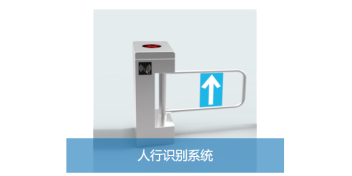 上海指紋門禁安裝 上海實(shí)濤市政工程供應(yīng)