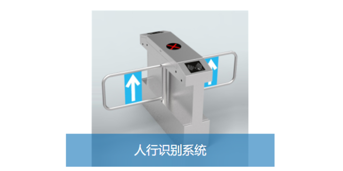 上海指纹门禁系统厂家直供 上海实涛市政工程供应