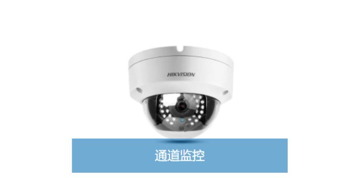 工地門禁一體機廠家直銷 上海實濤市政工程供應 上海實濤市政工程供應