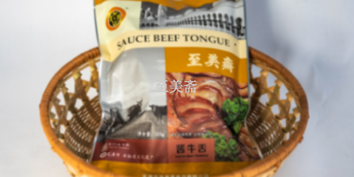 静海区品牌节日福利适合送人吗,节日福利