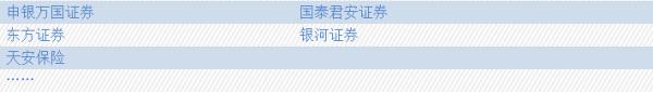 金融商貿.jpg