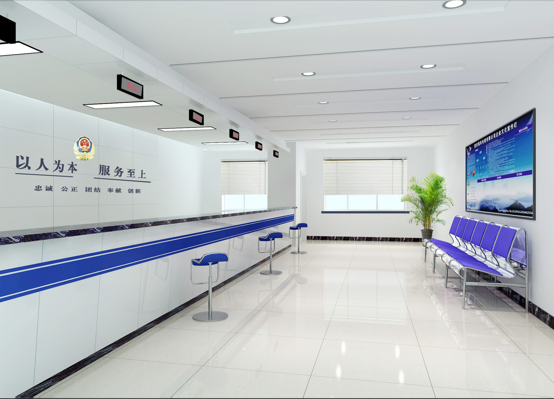 黃埔公安局計算機主機房環境監測項目案例