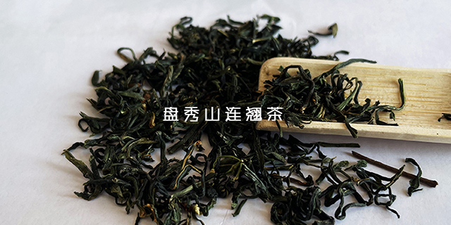 沁縣盤秀山養(yǎng)生茶健康萬里行