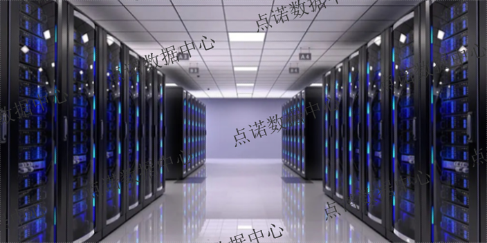 长宁区上海服务器托管上海IDC机房托管联系方式,上海IDC机房托管