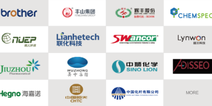 南京绿色安全生产 诚信服务 江苏海内软件供应