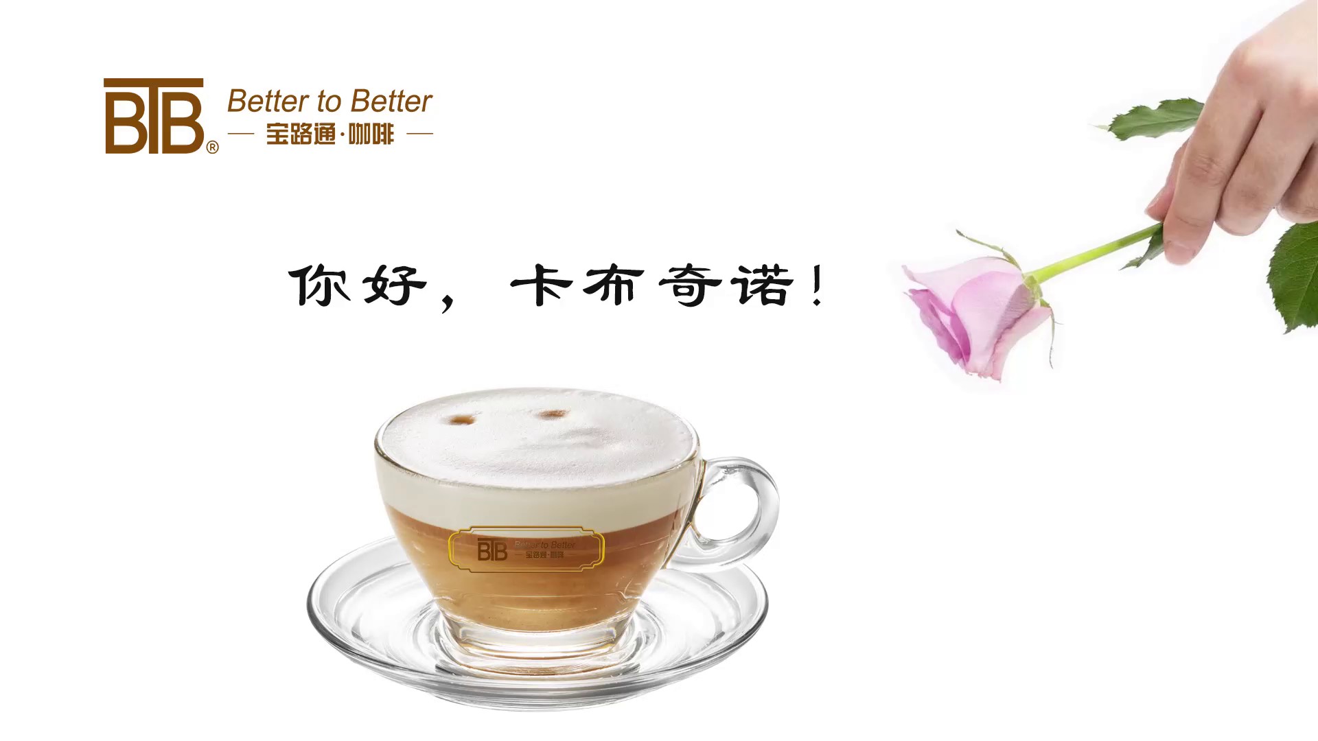 闵行区商务咖啡机品牌,咖啡机