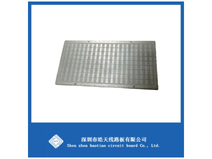 北京smt貼片 深圳市皓天線路板供應