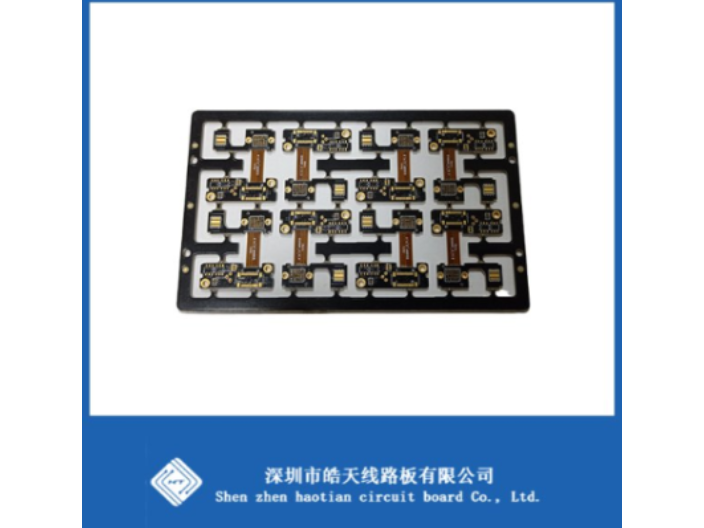 中山超薄PCB線路板 深圳市皓天線路板供應