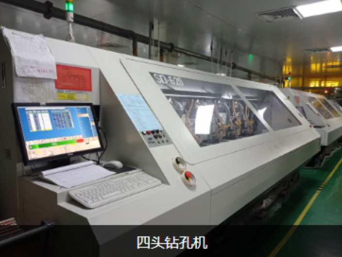 廣州高精密PCB線路板柔性板 深圳市皓天線路板供應