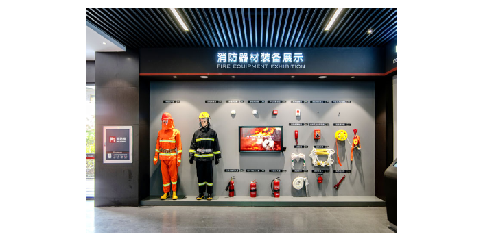 江苏消防馆干式灭火器材展示 温州智尚科教供应