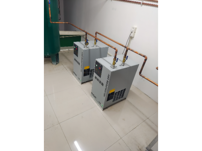杨浦区冷冻式干燥机定制,干燥机