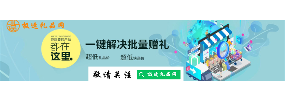 珠海三志物流代发怎么样 苏州华诺智付网络科技供应