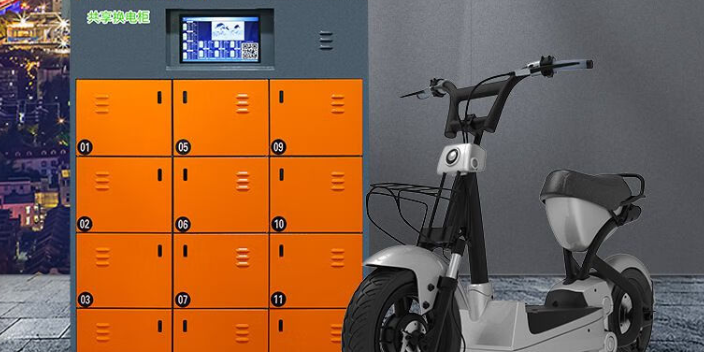 杭州換電柜聯(lián)系方式 服務(wù)至上 杭州鉑爾特物聯(lián)網(wǎng)供應(yīng)