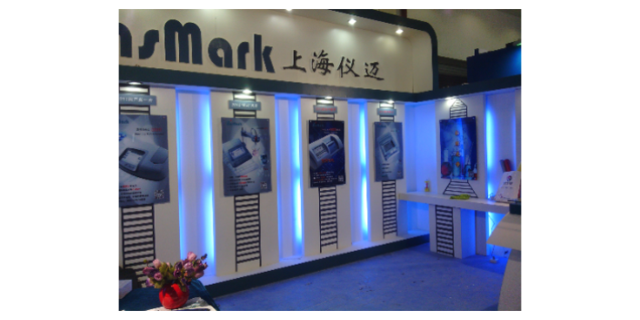 北京喷雾激光粒度仪销售,激光粒度仪