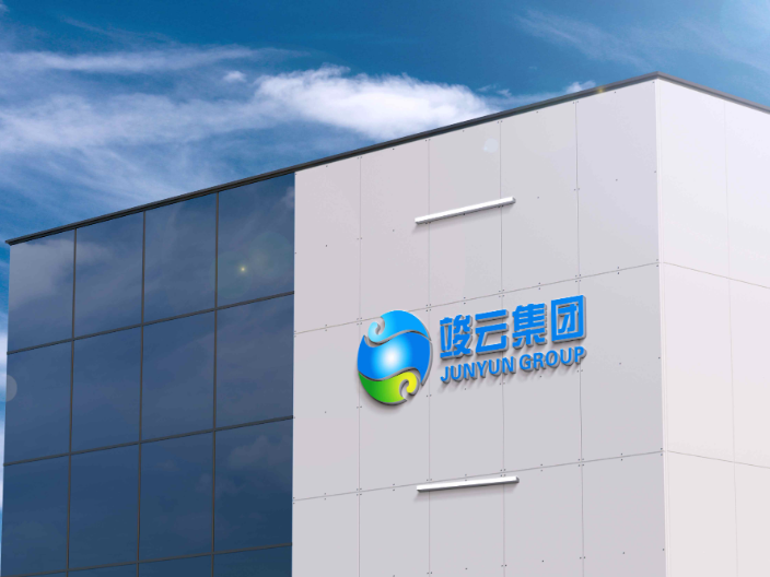 天津焦化冷鼓设备生产厂家 竣云智能装备科技供应