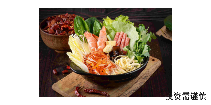 锦州东北老式麻辣烫加盟前景,加盟