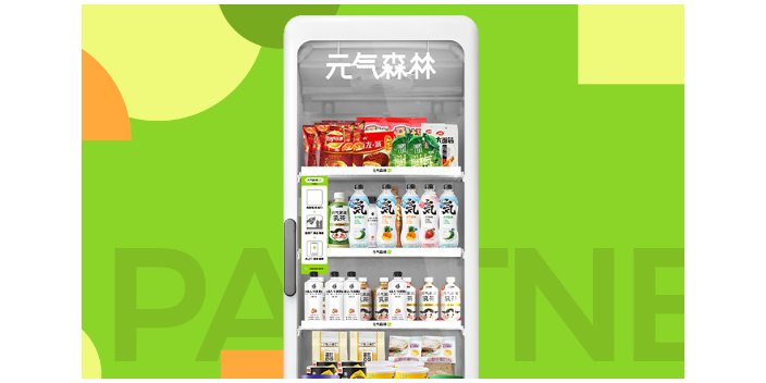 深圳智能零食柜设备厂商