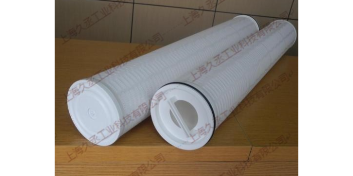 江蘇袋式過濾器濾袋批量定制 歡迎來電 上海久丞工業供應