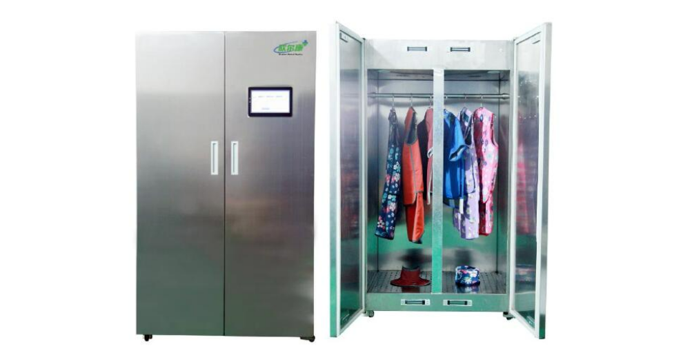 苏州防护用品消毒烘干柜供货企业 欢迎来电 苏州欣尔康医疗科技供应
