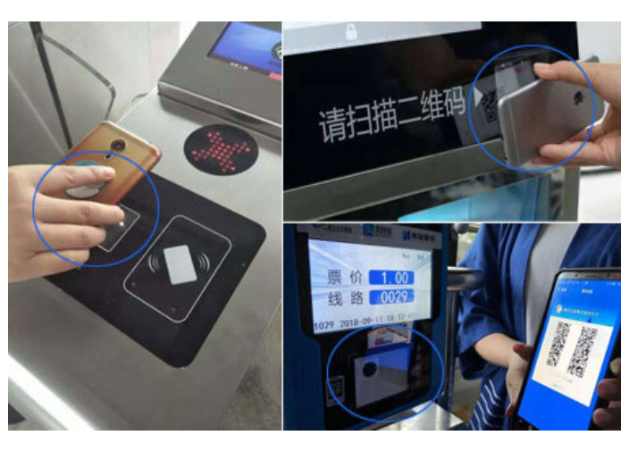 天津微信收款用扫描模组厂家排名 欢迎咨询 深圳市银顺达科技供应