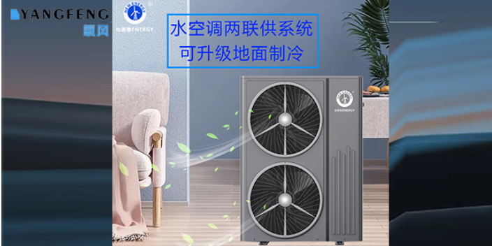 杭州杭州被動房聯(lián)系方式 推薦咨詢 杭州匠誠新風(fēng)供應(yīng)