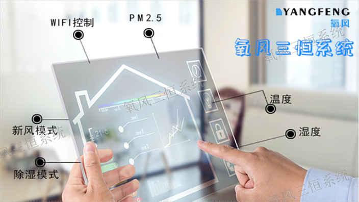 麗水別墅商品房被動房歡迎選購,被動房