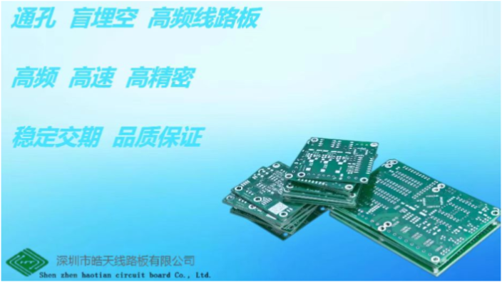 ڌI(y)a(chn)pcbӹS,pcb