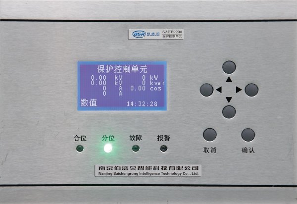 SAFE-9200微機(jī)保護(hù)測(cè)控裝置單元