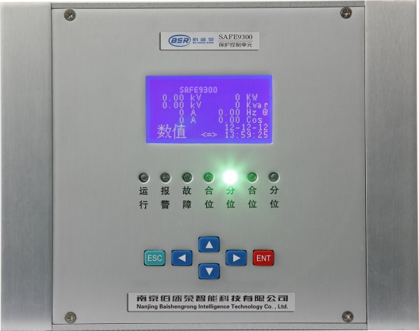 SAFE-9300 微機(jī)保護(hù)測(cè)控裝置單元