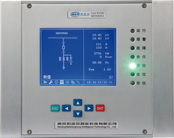 SAFE-9500微機(jī)保護(hù)測(cè)控裝置單元