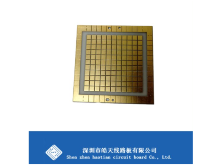 北京電子線路板加急生產 深圳市皓天線路板供應