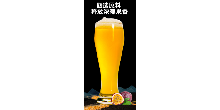 海沧区德式小麦啤酒供应商厂家 厦门鹭岛白露啤酒供应