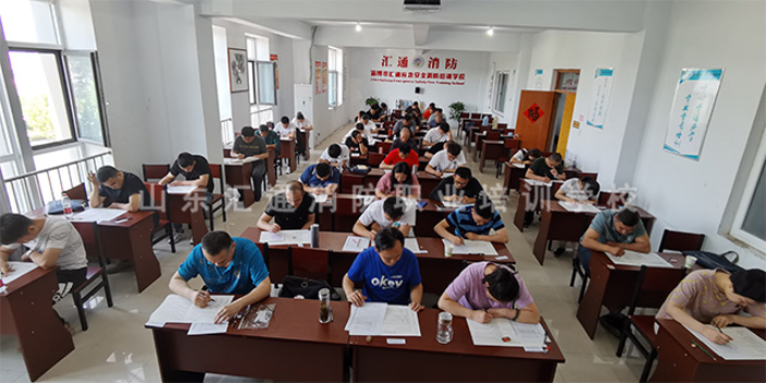 德州管吃管住的消防学校,消防学校