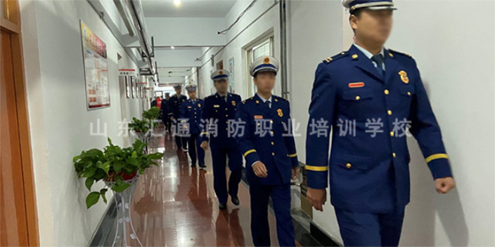 连云港比较正规的消防学校怎么报名