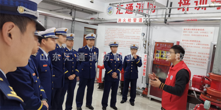淄川哪里有消防培训机构学费多少