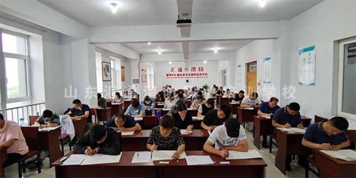 连云港包食宿的消防培训机构报名条件